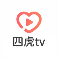 四虎tv